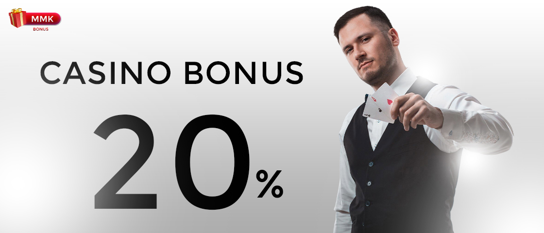 Promo Banner